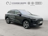 Audi SQ5 - Vorschau Bild 6