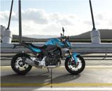 BMW F 900 R und A2 Modelle Aktionspreis möglich - Angebote