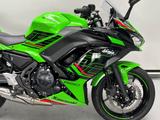 Kawasaki Ninja 650 Top Zustand, Garantie bis 11.27 - Offers
