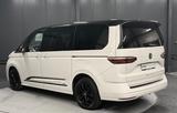 Volkswagen T7 Multivan Edition lang*PANORAMA*EasyOpen*Sthzg - 7 Sitzer Vans