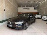 BMW Bmw 518d 48V Touring Msport - FULL OPTIONAL - BMW 518 mit Schiebedach