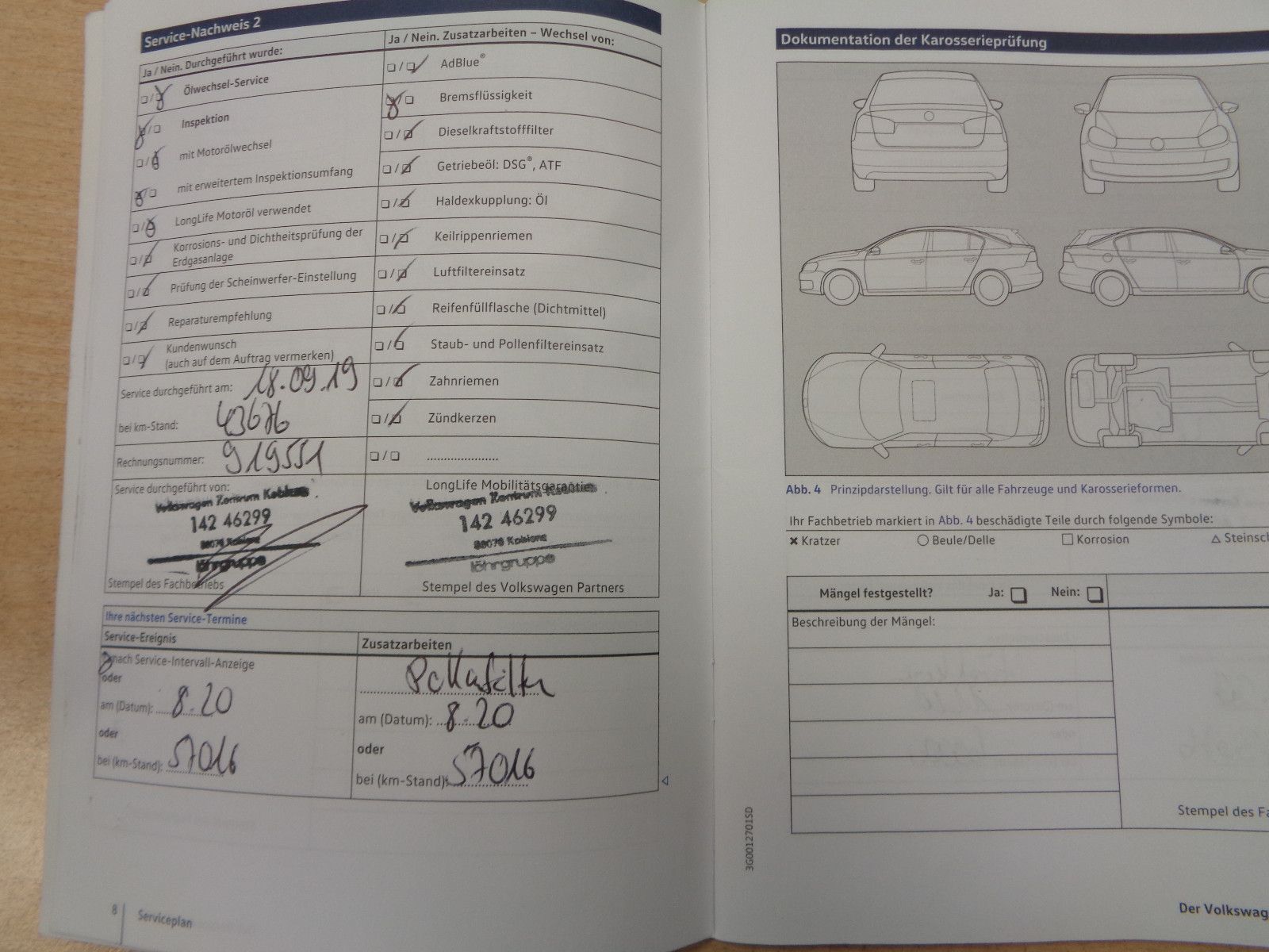 Fahrzeugabbildung Volkswagen Polo V Trendline/ Klima/Scheckheftgepflegt