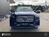 Mercedes-Benz GLS 450 4MATIC SD HUD STH ACC KeyLess 4xSHZ PDC - Mercedes-Benz GLS 450 Gebrauchtwagen
