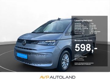 Volkswagen Leasingangebot: Volkswagen T7 California 2.0 TDI DSG BEACH CAMPER | AHK |