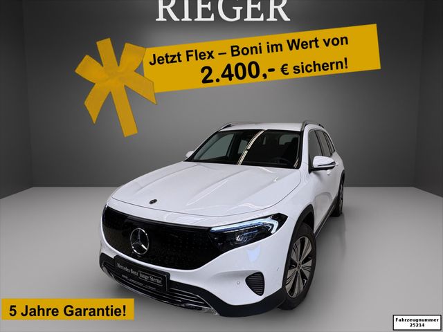 MERCEDES-BENZ EQB 350 4M Progressive Adv.*AHK*360°*Totwinkel*+