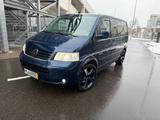Volkswagen VW T5 ABT 2.5 TDI Automatik Highline Leder... - Volkswagen T5: Abt
