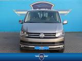 Volkswagen T6.Bus.Multivan2.0Ltr.70.Jahre.Bulli.LED.AUT.AHK - Volkswagen T6 Multivan in Leverkusen
