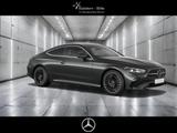 Mercedes-Benz CLE 450 4M Coupe +AMG+DISTRO+SHZ+MEMORY+AMBIENTE - Mercedes-Benz Jahreswagen: Coupé