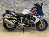 BMW R 1250 RS - Angebote