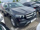 Mercedes-Benz GLE 350 de AHK*Kamera*Distronik*DAB*TW*Spur*Lenk - Mercedes-Benz GLE 350 in Wuppertal