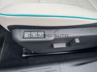 Fiat 600e La Prima (54 kWh)  ALU 360°CAM NAVI SITZHZG - Image