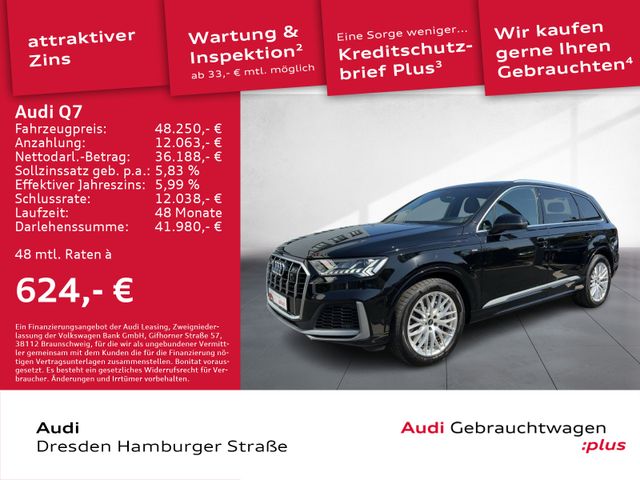 Audi Q7 55TFSI e S line quattro Matrix air suspension