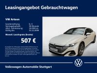 Volkswagen Arteon - Vorschau Bild 1