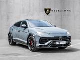 Lamborghini Urus Performante Full Exterior Carbon Fiber - Lamborghini: Performante