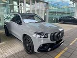 Mercedes-Benz GLS 63AMG 4Matic+Bicolor-HUD-AHK-23"-Fond Komf.+ - gebrauchte Mercedes-Benz GLS 63 aus dem Jahr 2024