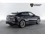 Lamborghini Urus 4.0 V8 | VAT | Full Carbon + RSE - Lamborghini Urus Gebrauchtwagen