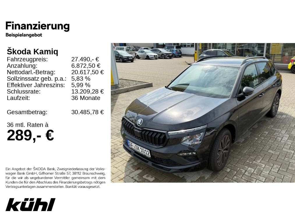 Image of Skoda Kamiq