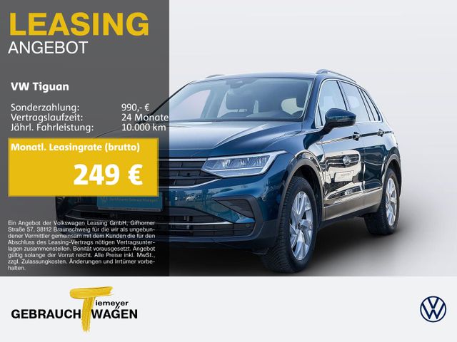 Volkswagen Tiguan 1.5 TSI MOVE NAVI SITZH PDC+ ALLWETTER