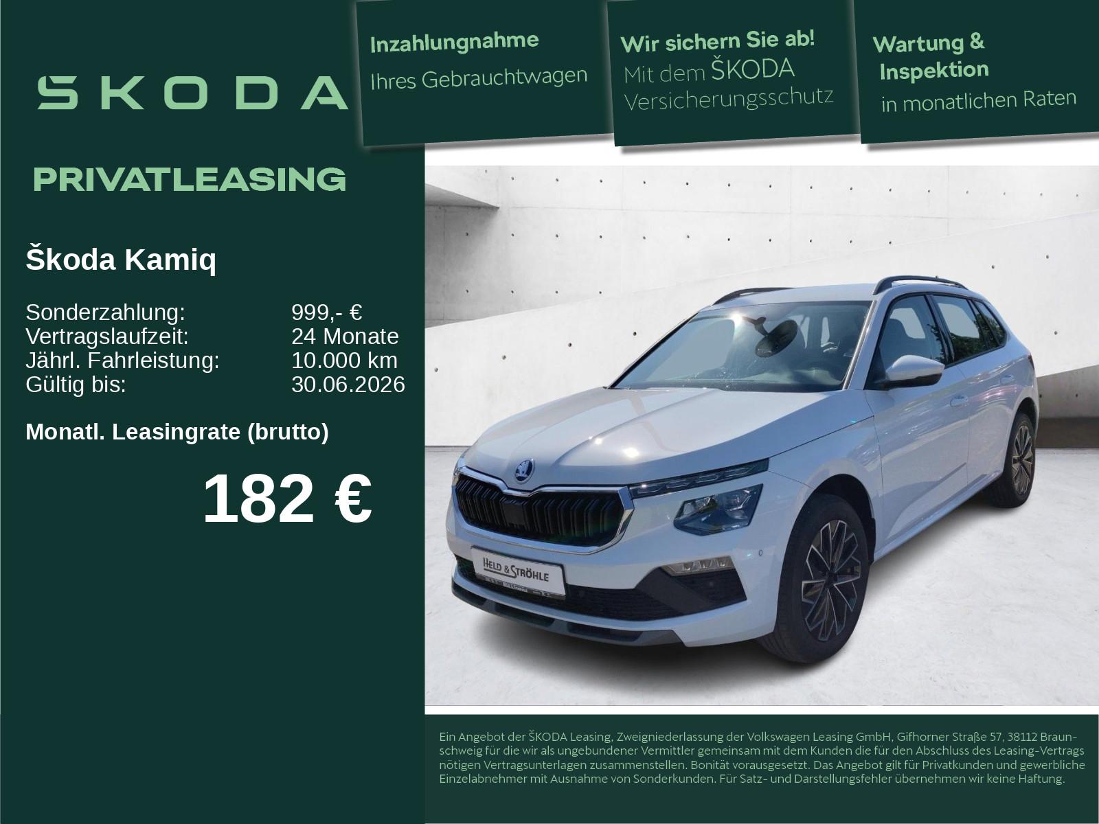Skoda Kamiq Drive 1.5 TSI AHK-VORB. LED NAVI R-KAM SHZ