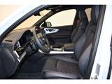 Audi SQ7 4.0 TFSI quattro tiptronic Matrix/HeadUp/Luf - Audi SQ7 Jahreswagen