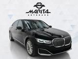 BMW 730d|HUD|SOFT|LUFT|MEMO|MASSAG|3D|H&K|LASER| - BMW 7er Reihe Gebrauchtwagen in Hamburg