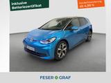 Volkswagen ID.3 Pro AHK Pano Matrix RFK Keyless DCC ACC SHZ - gebrauchte VW ID.3 aus dem Jahr 2024