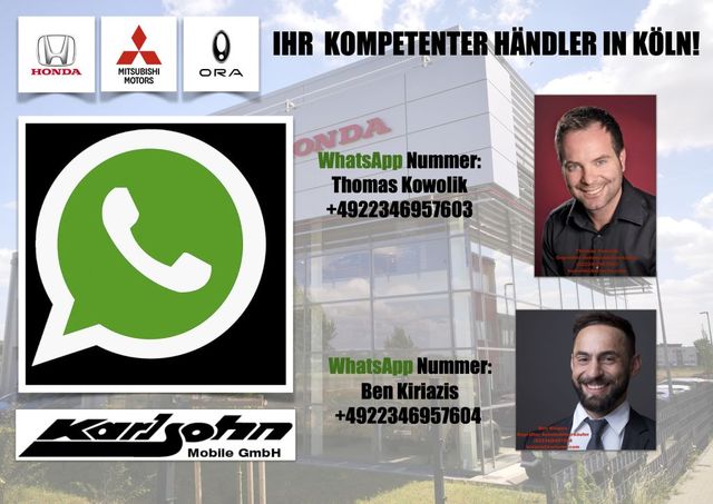 Honda e Advance-Paket