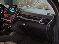 Fahrzeugabbildung Mercedes-Benz GLS 350 d 4M *AMG-LINE* (PANO/LOGIC7/7'SITZ/360°