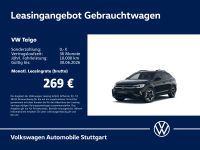 Volkswagen Taigo - Vorschau Bild 1