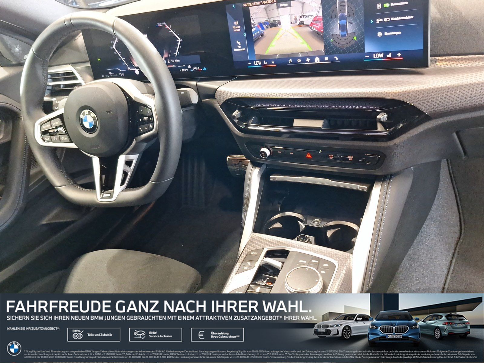 BMW 218 - Bild 15