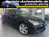 BMW 530 iA Innovation, Leder, HUD, GSHD, Navi, AHK - gebrauchte BMW 5er Reihe aus dem Jahr 2008
