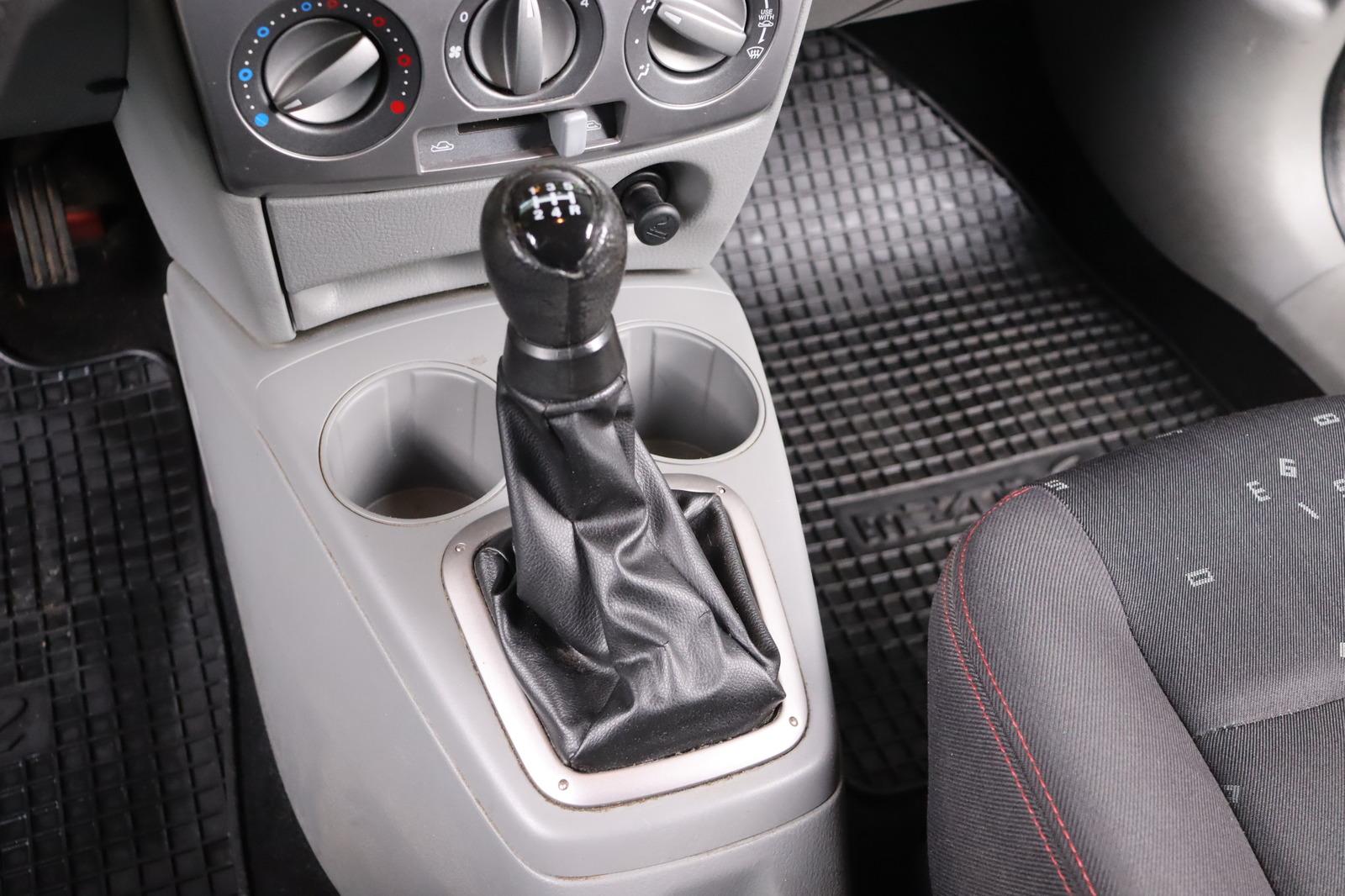 Mazda 2 Lim. * Klima * 1.4 Exclusive