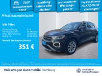 Volkswagen T-Roc - Vorschau Bild 1