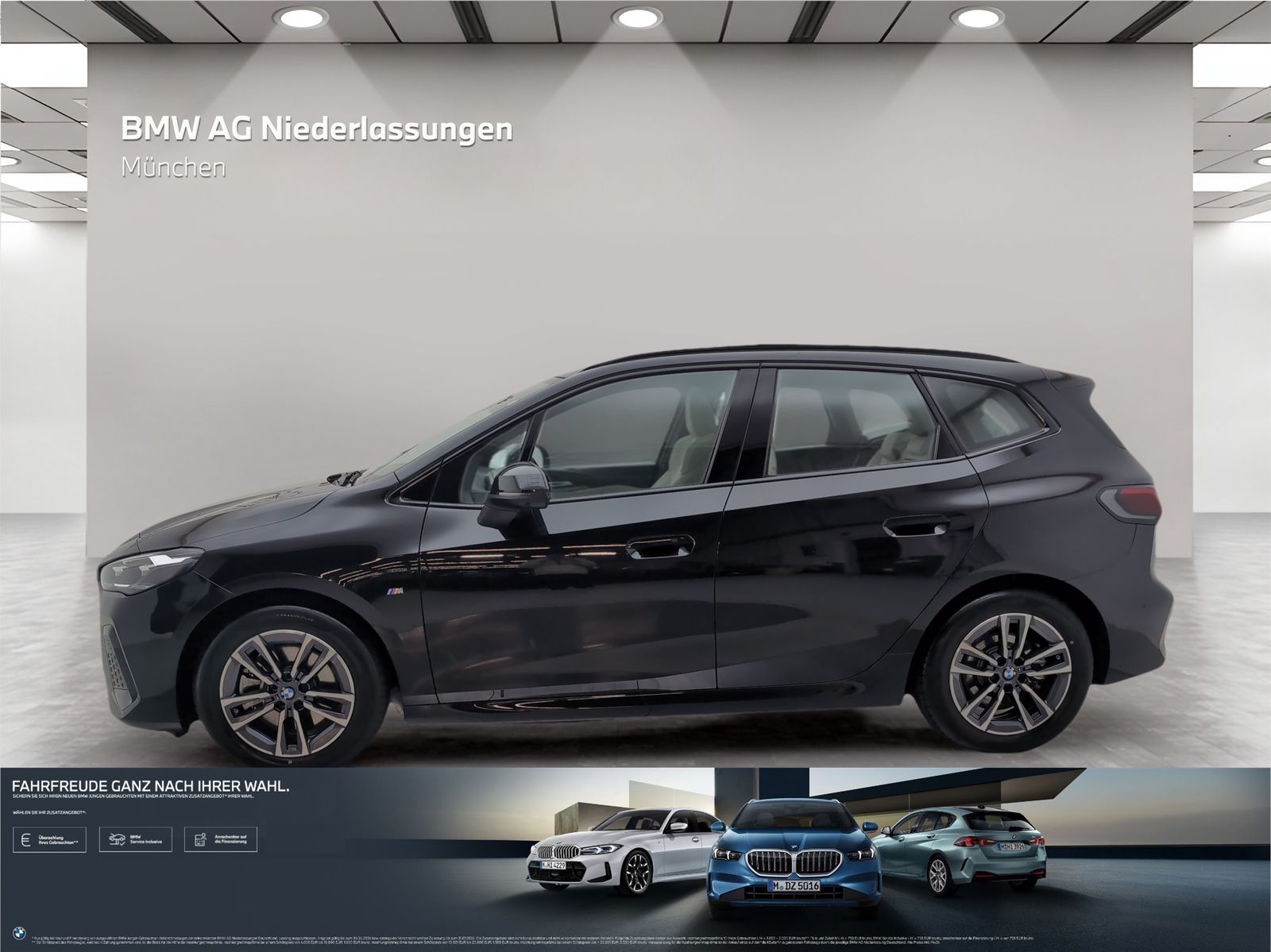 BMW 223 Active Tourer - Bild 2