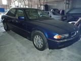 BMW 750i V12 E38 Individual RARITÄT!!!!2 H... - BMW 750: 750i E38