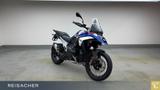 BMW R 1300 GS Style Trophy ASA+Höhenregulierung - BMW Motorräder in Augsburg