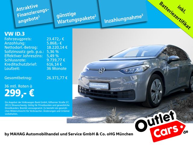 VW ID.3 Pro Performance 150 kW CCS LED Navi ParkPil