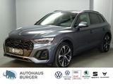 Audi SQ5 TDI Standhz/Pano/AHK/Luft/ACC/MatrixLED - gebrauchte Audi SQ5 aus dem Jahr 2024