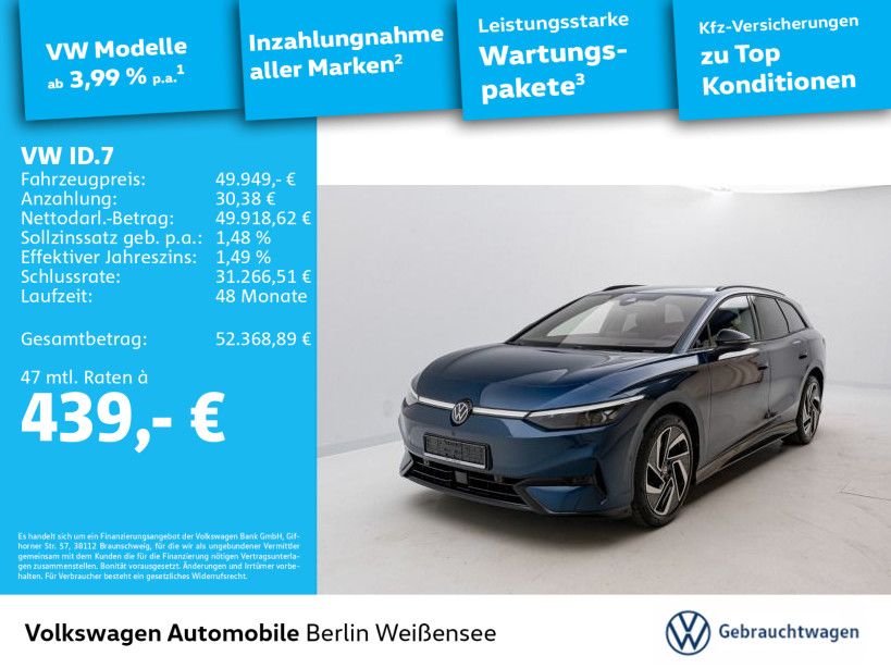 Volkswagen ID.7