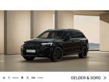 Audi Q7 SUV S line 50 TDI qu. *AHK*Pano*B&O*7Sitze - Audi Q7 Neuwagen in Köln