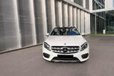 Mercedes-Benz GLA 200 AMG Line - Panorama - Garantie - Mercedes-Benz GLA 200 Gebrauchtwagen in Stuttgart