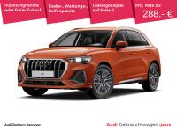Audi Q3 - Vorschau Bild 1