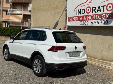 Volkswagen Tiguan - 3
