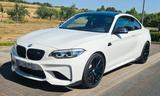 BMW M2, M-Perf. AGA, Felgen und Lenkrad, Carplay - BMW M2 Gebrauchtwagen in Frankfurt