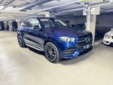 Mercedes-Benz GLE 580 AMG-Line[VOLL][Garantie][Pano][Standhzg] - Mercedes-Benz GLE 580 Gebrauchtwagen