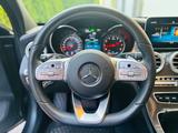 Mercedes-Benz C 300 T-Modell AMG Line Mild-Hybri - : Automatik, Mercedes