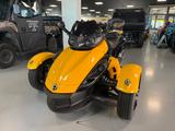 Can-Am Spyder RS 990 - Offers