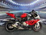 BMW S1000rr*Akrapovic*Carbon* - BMW C1