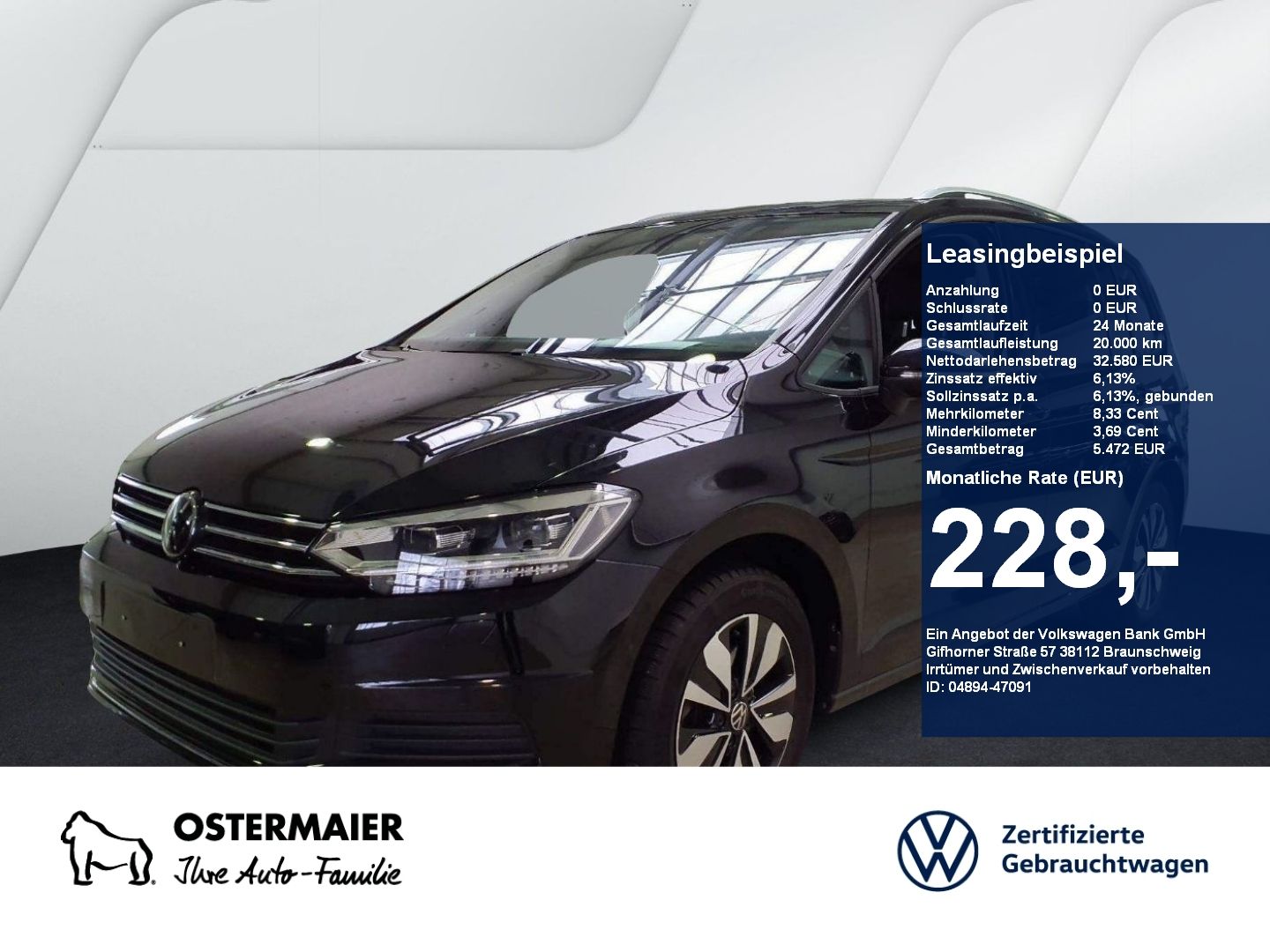 Volkswagen Touran - Bild 1