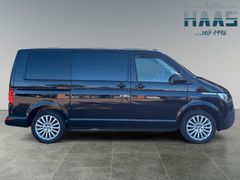 Fahrzeugabbildung Volkswagen T6.1 Multivan 150 PS Navi Sitzh AHK 60000km